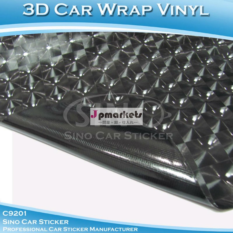 メーカーの車のステッカーの猫眼3d/1.52x30m3dのビニールステッカー問屋・仕入れ・卸・卸売り
