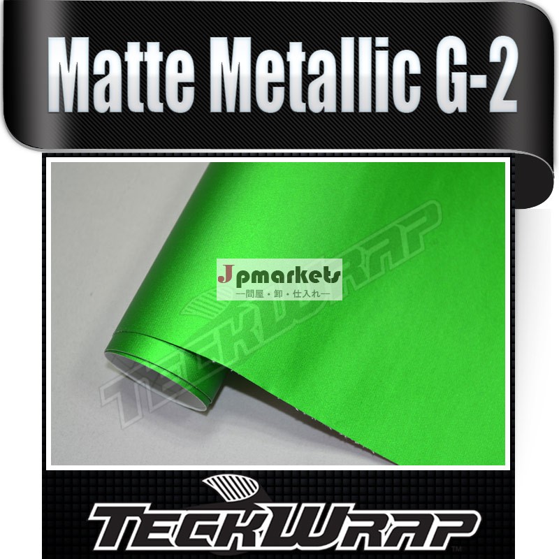 緑のマットteckwrap2013熱い販売の金属製のラップカーラップ/サイズ: mm×201.52問屋・仕入れ・卸・卸売り