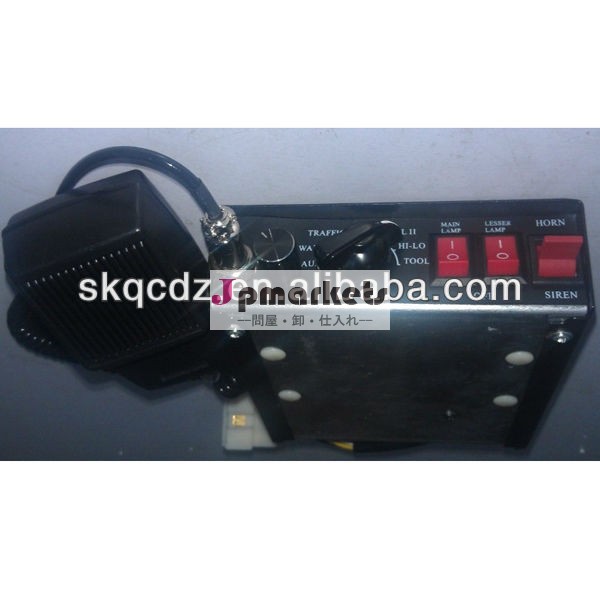 サイレンessc- 8s100問屋・仕入れ・卸・卸売り