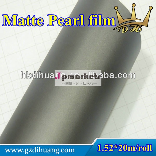 100％ノー- フェージングマットメタリッククロムpvcフィルムラップ問屋・仕入れ・卸・卸売り