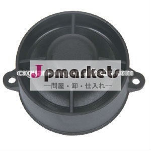 15wドライバユニットサイレン/120dbgd-60アラーム問屋・仕入れ・卸・卸売り