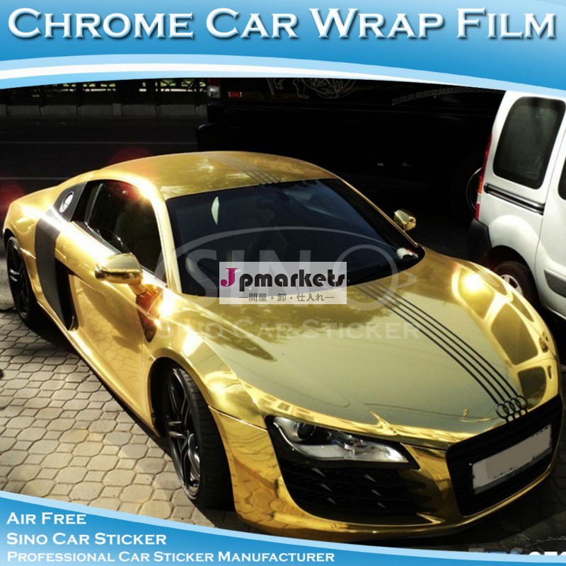 シノストレッチの車の車のステッカーラップ金ミラークロームビニールフィルム問屋・仕入れ・卸・卸売り