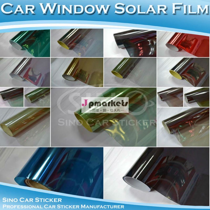 車のシノstickers1.52*12m1.52*30m5*40フィート5*98フィート99％uvioresistant: オートウィンドウ色合いのフィルム問屋・仕入れ・卸・卸売り
