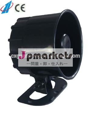Waterproof Electronic Siren/Horn Speaker GS-62問屋・仕入れ・卸・卸売り