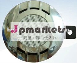 保証の自動ディスク角の電気自動車の角、防水耐久財振動問屋・仕入れ・卸・卸売り