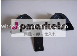 奇瑞ホーン問屋・仕入れ・卸・卸売り
