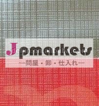 クロス粗いテクスチャコールドラミネートフィルムのためのペット化粧品、問屋・仕入れ・卸・卸売り