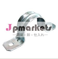 亜鉛メッキコンジットクランプ問屋・仕入れ・卸・卸売り