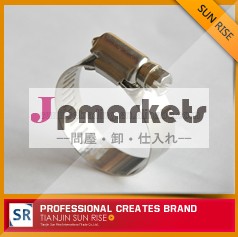 調整可能なサイズレンジステンレス鋼8mm/12.7mmアメリカンタイプホースクランプ問屋・仕入れ・卸・卸売り