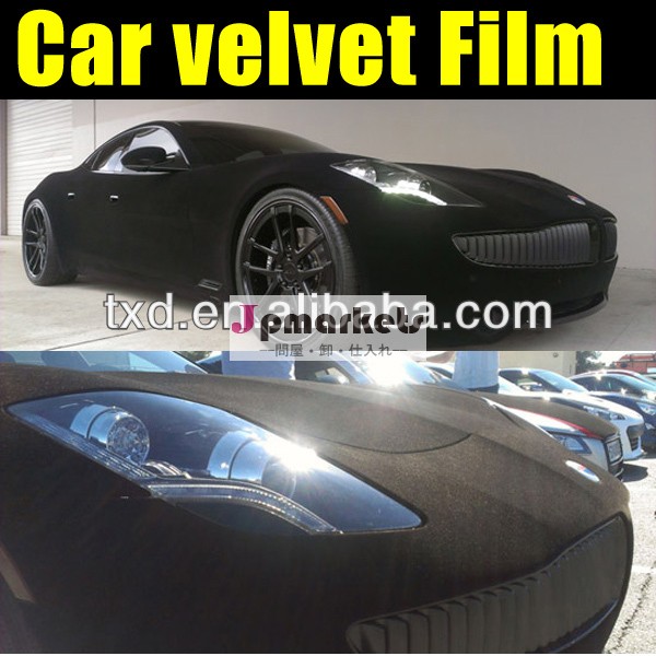 ベルベット生地カーラップフィルム/車両用ベルベットのフィルム/1.35m*15m/roll問屋・仕入れ・卸・卸売り