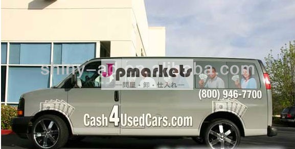 バスカバー、車のステッカー、土のバイク、モトクロス、ビニールの印刷を広告するバン問屋・仕入れ・卸・卸売り