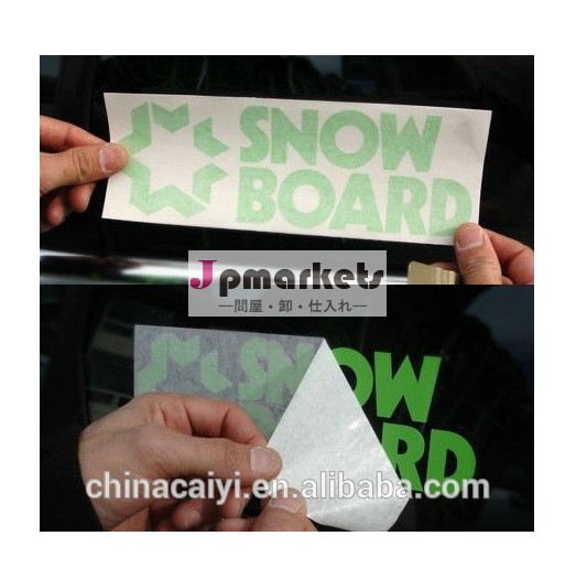 Custom Vinyl Stickers,Custom Die Cut Vinyl Stickers問屋・仕入れ・卸・卸売り