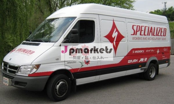 ステッカーを包む車か車またはキャラバンまたはバン問屋・仕入れ・卸・卸売り