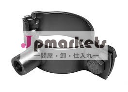 金属パイプハンガークランプ問屋・仕入れ・卸・卸売り