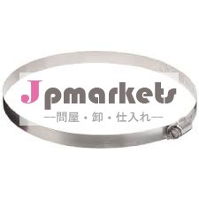 ステンレスバンドクランプ問屋・仕入れ・卸・卸売り