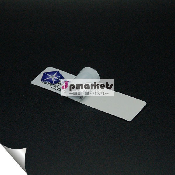 水0.1mm3025profofビニール接着剤pvcビニールデカール問屋・仕入れ・卸・卸売り