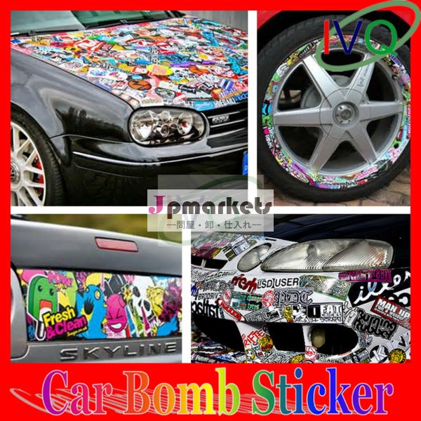 グラフィティアートステッカーstickerbombグラフィックス1.5x30m爆弾ビニールデカールステッカー問屋・仕入れ・卸・卸売り