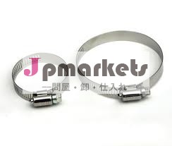 ウォーム駆動ホースクランプ問屋・仕入れ・卸・卸売り