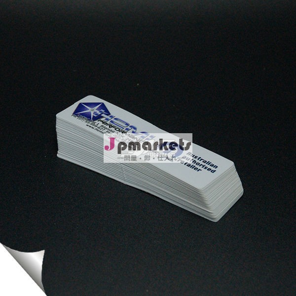 水0.1mm3024profofビニール接着剤pvcビニールデカール問屋・仕入れ・卸・卸売り