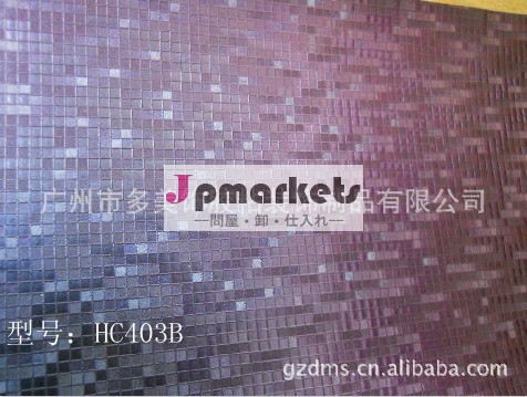 色の変更mosaictypeカメレオン車ラッピングシートビニールバブルフリー問屋・仕入れ・卸・卸売り