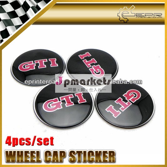 Gti用ホイールセンターキャップカバーのステッカーのためのフォルクスワーゲンcc4pcs/set58ミリメートルvwシロッコ問屋・仕入れ・卸・卸売り
