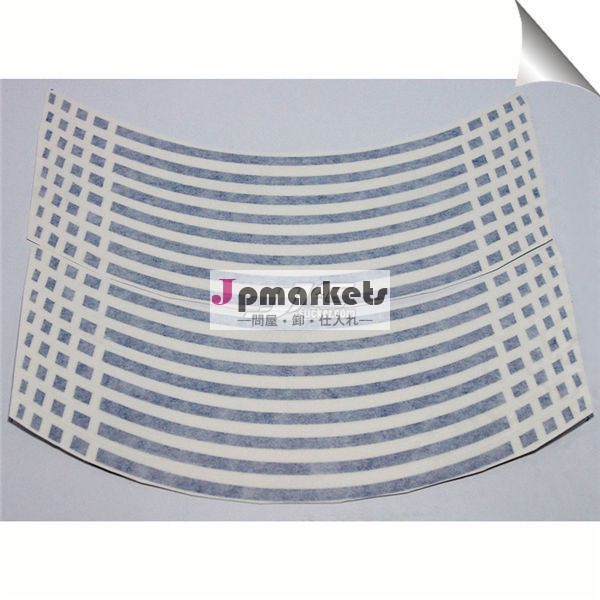 防水ビニル0.1mm0148モータータンクのステッカー問屋・仕入れ・卸・卸売り