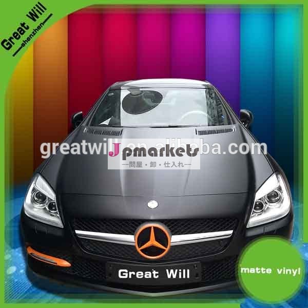 3mの車のビニールラップ、 greatwillビニール車ラップ、 車ビニールラップ1.52*30mマットブラック問屋・仕入れ・卸・卸売り