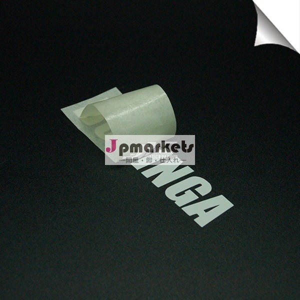 0.1mm 7886 water resistant die cut vinly sticker printing問屋・仕入れ・卸・卸売り