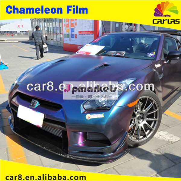 carlasカラフルな車のラップのビニールのステッカーとカメレオン車の色合いのフィルム問屋・仕入れ・卸・卸売り