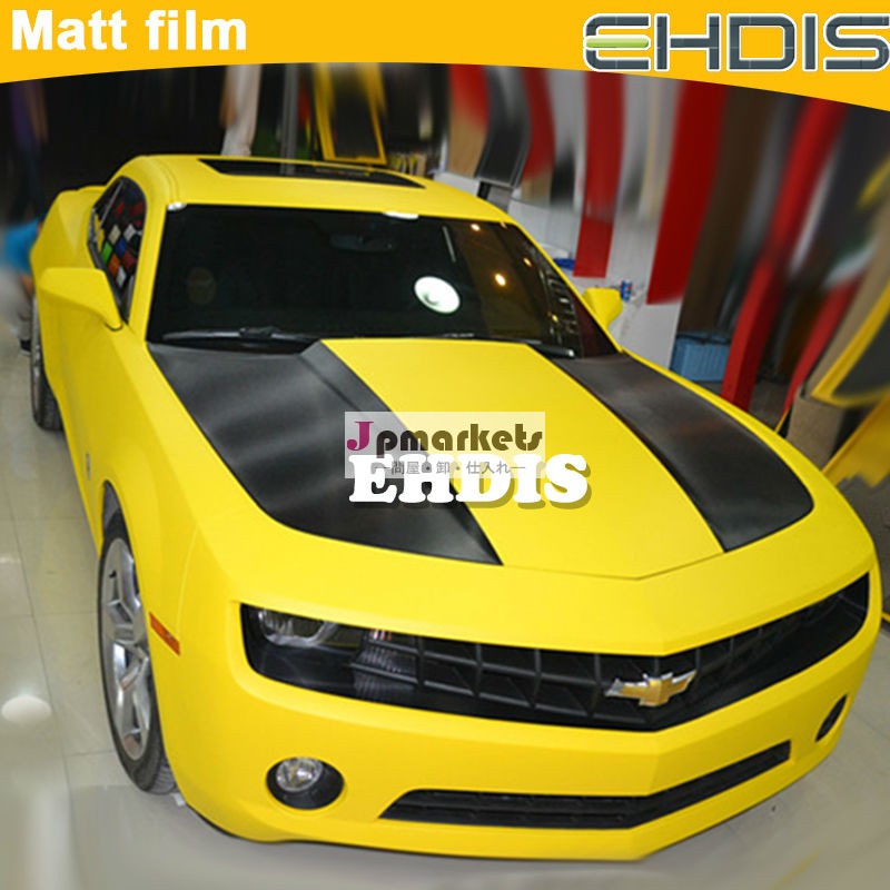 3メートルのような品質の車のラッピングビニール箔ラップビニールステッカー問屋・仕入れ・卸・卸売り