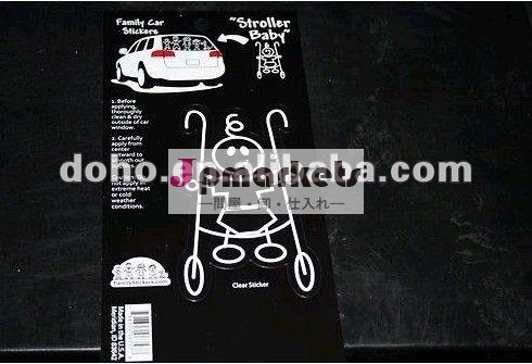 高品質のファミリー・カーのステッカー --DH 5268 (ベビーカーの赤ん坊)問屋・仕入れ・卸・卸売り