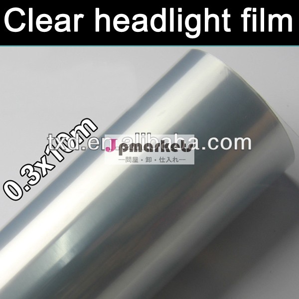 ヘッドライト保護フィルム/clearヘッドライト0.3*10m色合いのフィルム問屋・仕入れ・卸・卸売り
