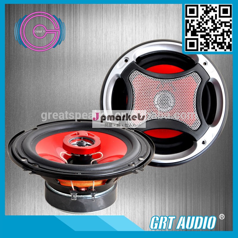 Oem6.5インチ4-waygt-c65102014年新しい150wカースピーカーカースピーカー問屋・仕入れ・卸・卸売り