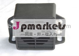 アラームを反転させる( によって- d11047)問屋・仕入れ・卸・卸売り
