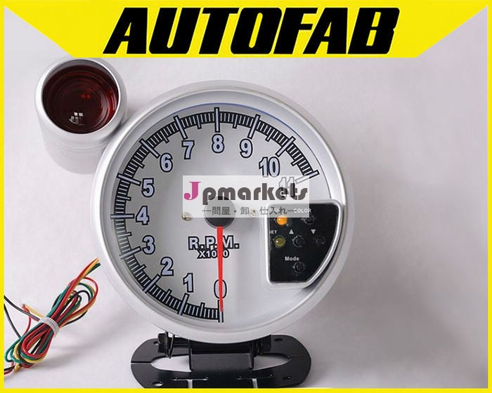 -autofab5" rpm、 自動ゲージ/タコメータ7色led( 自動車meter/自動ゲージ) af-k05w7問屋・仕入れ・卸・卸売り