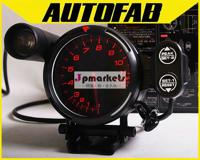 -autofab3.75" ステッピングモーターの回転速度計/自動ゲージ/車のメーター黒い顔( 赤)問屋・仕入れ・卸・卸売り