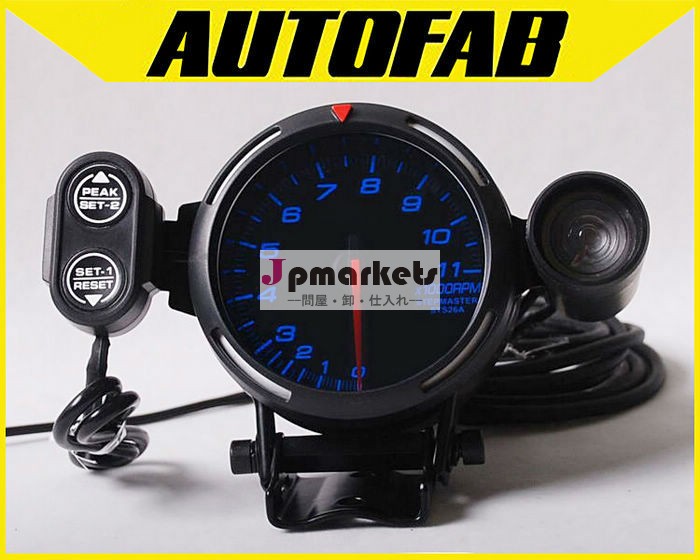 -autofab3.75" ステッピングモーターの回転速度計/自動ゲージ/carmeter/黒い顔オートメーター( 青)問屋・仕入れ・卸・卸売り