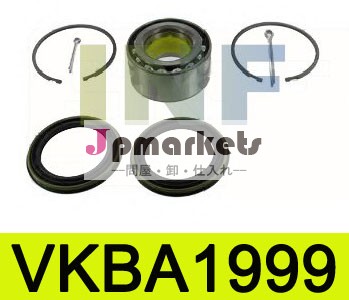 国のホイールベアリングvkba1999問屋・仕入れ・卸・卸売り