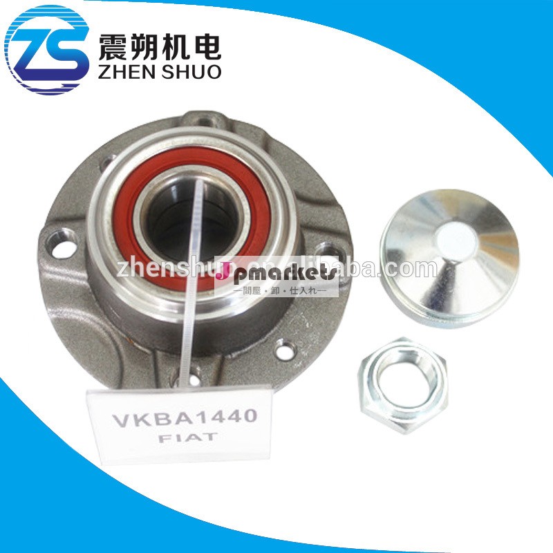 アルファ用オートベアリングユニットvkba1440/fiat/ランチア問屋・仕入れ・卸・卸売り