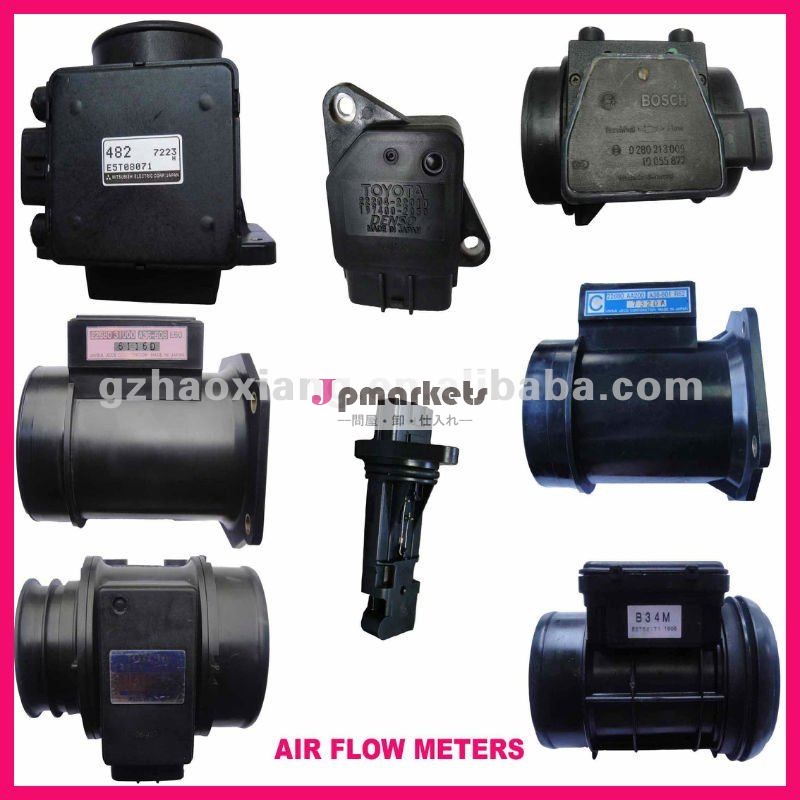 MITSUBISHI/NISSAN/TOYOTA/CHEVROLET/SUBARU/MAZDAの気流のメートルE5T08071/22680-31U00/22250-20020/0280213009/22680-AA200/E5T52171問屋・仕入れ・卸・卸売り