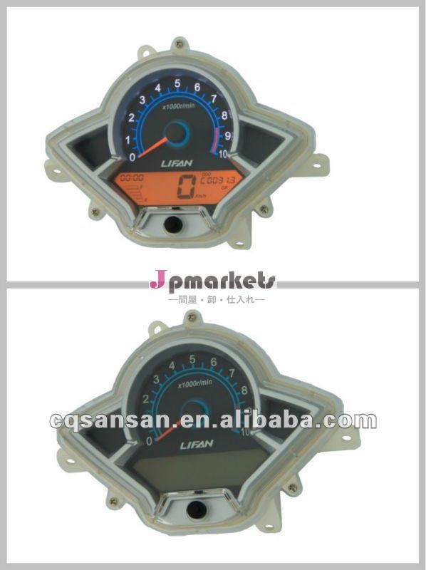 オートバイ電子デジタルスピードメーター問屋・仕入れ・卸・卸売り