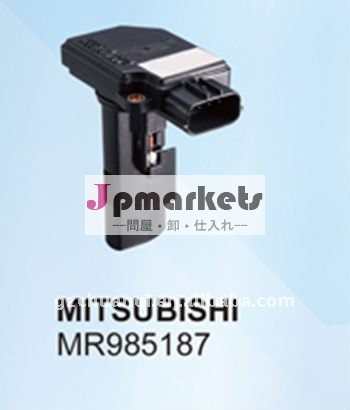 三菱用mr985187エアフローメータ問屋・仕入れ・卸・卸売り