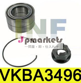 杭州vkba3496オートベアリング問屋・仕入れ・卸・卸売り