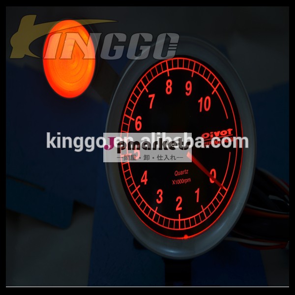 オートメーターのゲージ80mmx1000rpm＋ブルー/red/white販売のための光問屋・仕入れ・卸・卸売り
