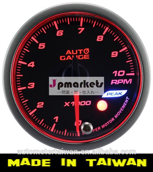 警告およびピークが付いている60mmの天使リング/煙レンズの回転速度計のゲージ問屋・仕入れ・卸・卸売り