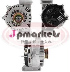 オルタネータフォード5l8t- 10300- kc、 5l8t- 10300- kd、 5l8z- 10346- ka問屋・仕入れ・卸・卸売り