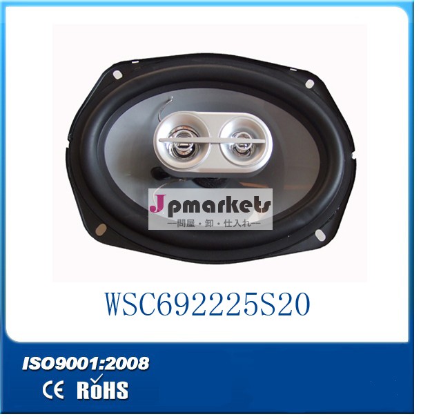 Factory price Good quality 6*9 car speaker,car coaxial speaker,car audio問屋・仕入れ・卸・卸売り