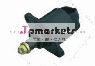 フィアットアイドルエアコントロールモーター7766269/994563/9950635問屋・仕入れ・卸・卸売り