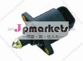 ルノー/7701047909アイドルエアコントロールモーター起亜問屋・仕入れ・卸・卸売り