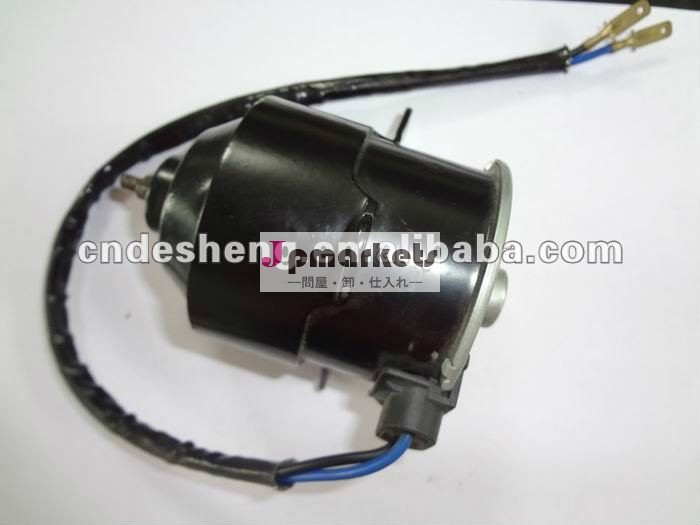 冷却ファンモーター12v/24vファントヨタのための問屋・仕入れ・卸・卸売り